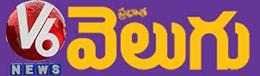 Velugu