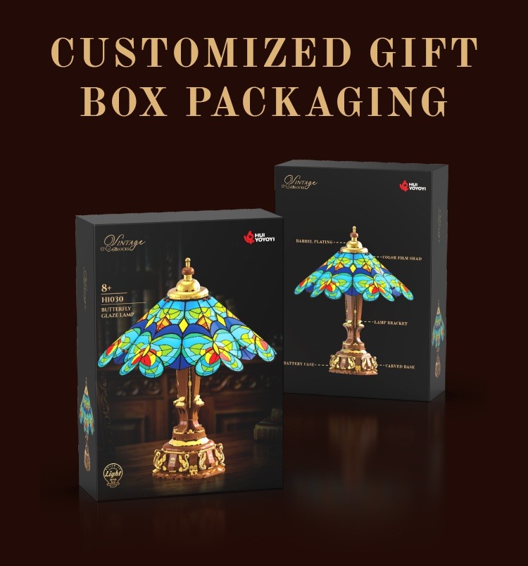 Butterfly Glaze Lamp customized gift box packaging