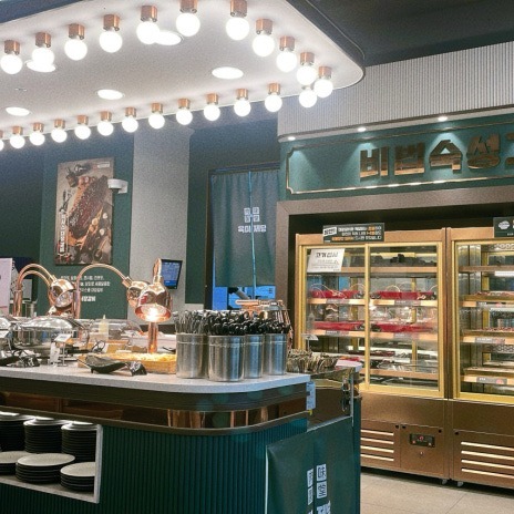 돼통령 초벌구이 삼겹살 구워지는 모습